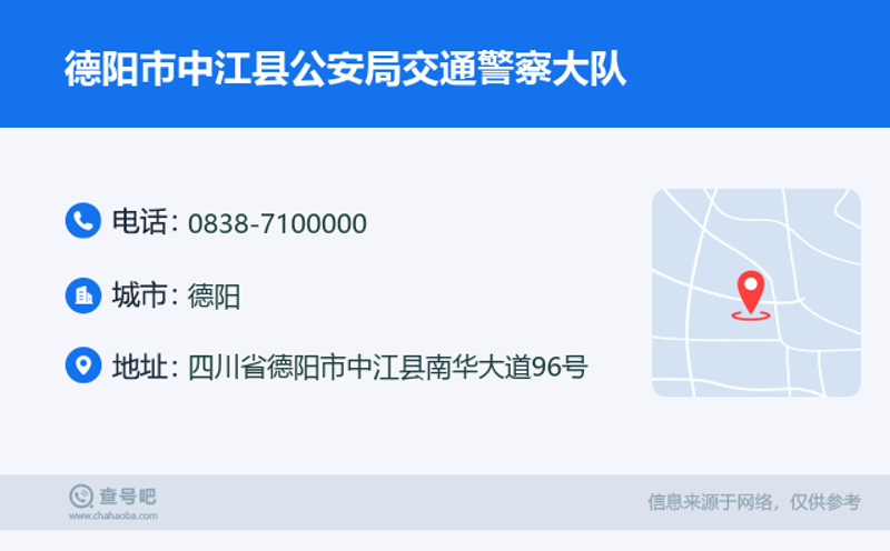 中江县招聘市场趋势与未来展望