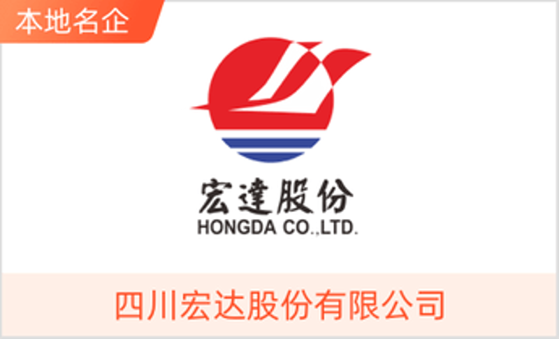 中江县政务公开平台：了解最新政策与服务