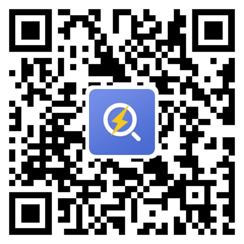 中江便民信息平台