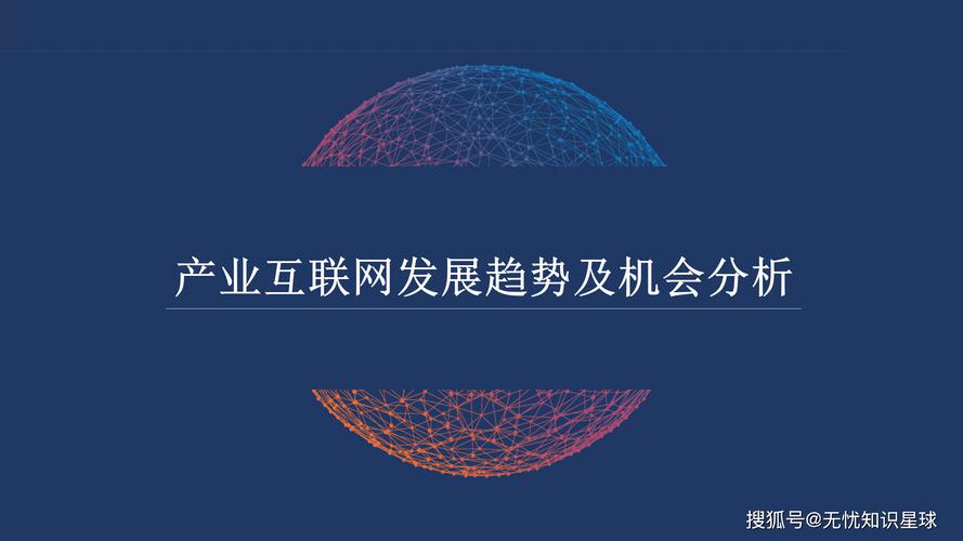中江便民信息网